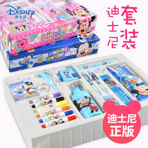 迪斯尼文具用品市場價格與批發指南