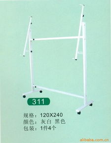 佛山市順德區勒流勤而立文具用品廠 文具用品批發的品質典范